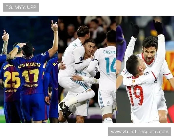 西甲联赛与英超球员收入对比及市场趋势分析