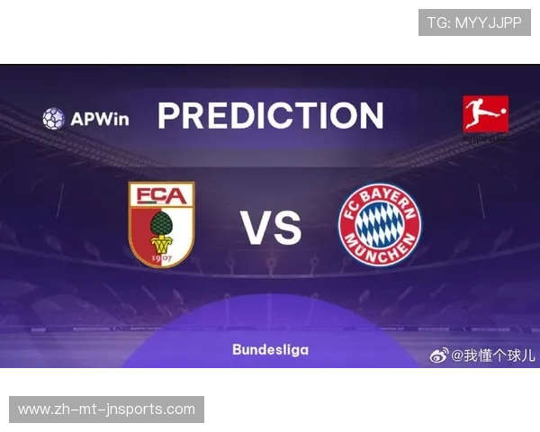 拜仁慕尼黑对阵意甲球队的历史战绩与经典对决