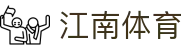 江南体育 (JIANGNAN SPORT)官方网站
